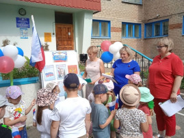 Квест-игра "Россия - Родина моя!" Квест-игра "Россия - Родина моя!".