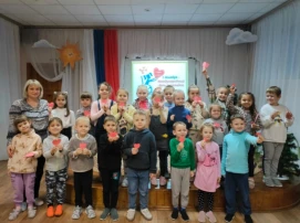 Международный день инвалида Международный день инвалида.