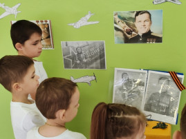 Разговор о важном Разговор о важном.