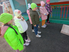 Единый день безопасности Единый день безопасности.