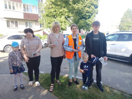 Родительский патруль Родительский патруль.