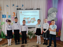 «Умное поколение – интеллект 0+» «Умное поколение – интеллект 0+».