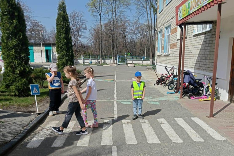 Единый день безопасности Единый день безопасности.