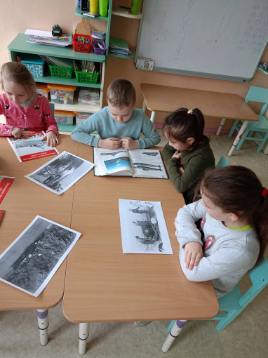 "Подводное морское оружие" "Подводное морское оружие".