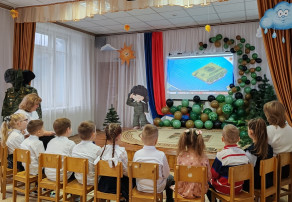 .